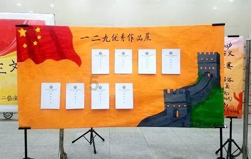 逃离地下古寺庙2