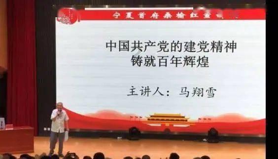 救援怒吼的狮子