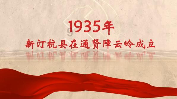 姓袁的皇帝有两个，这二人分别是谁？谁更出名？游戏画面