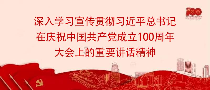 茂密丛林逃生