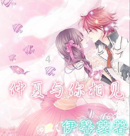 大丛林度假村逃生